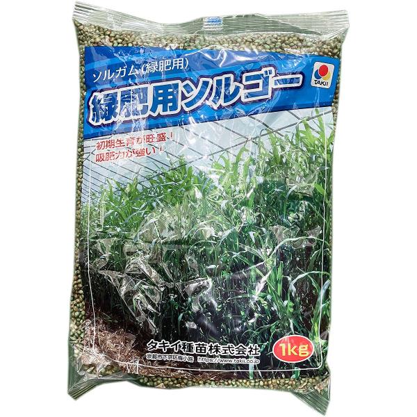 ※メーカーより直送品となります。当店から出荷される商品と一緒に購入された場合別途送料が発生致しますご了承ください。有効期限最低3カ月以上の商品を発送させていただきます。それ以下の期限になる場合、当店よりメールまたはお電話にてご連絡させていた...