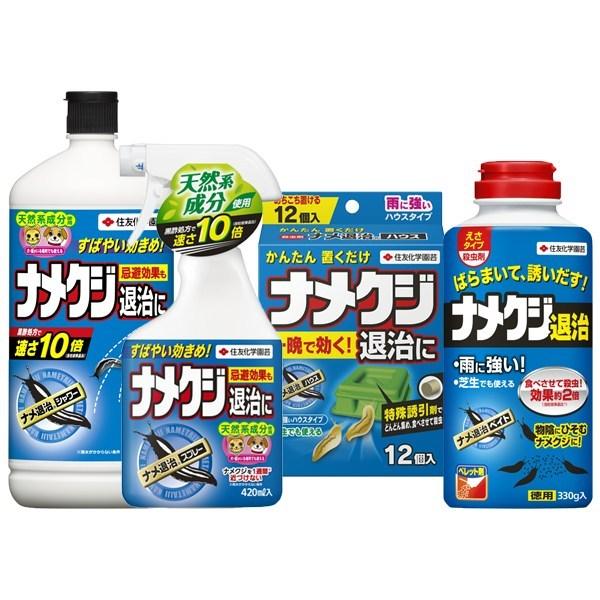 まとめ買い ナメ退治 ナメクジ対策おすすめ4点セット 住友化学園芸 送料無料 ワイズライフyahoo 店 通販 Yahoo ショッピング