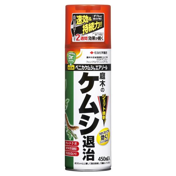 ベニカケムシエアゾール 450ml 住友化学園芸 庭木のケムシ退治 殺虫剤 :4975292602316:ワイズライフYahoo!店 - 通販 - Yahoo!ショッピング ベニカケムシエアゾール 450ml 住友化学園芸 庭木のケムシ退治 殺虫剤 :4975292602316:ワイズライフYahoo!店 - 通販 - Yahoo!ショッピング