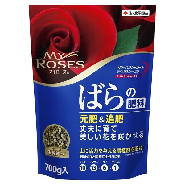 �엿 �}�C���[�Y �΂�̔엿 700g KINCHO���| �엿 �o�� �엿 �o���̔엿 �o���엿 ���A�_ �엿 �Ɍ����엿 �o�� �Ɍ����엿 �΂�엿 �K�N�엿 ���i�摜