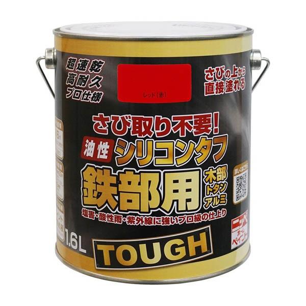 ニッペホームオンライン 塗料 油性シリコンタフ 1.6L レッド ニッペ 