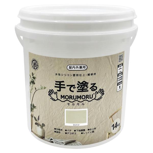 壁用仕上 補修材 STYLE MORUMORU モルモル シルバーグレイ 14kg ニッペ 屋内外対応 手で塗るモルモル 塗料 水性 水性塗料 ペンキ しっくい風 防カビ 壁紙