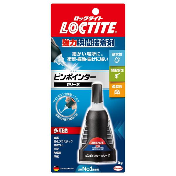 極細ノズルとサイドボタンで液量コントロールが自由自在。細かいところでも確実に接着可能。特長●塗りたい場所にピンポイント接着●再度ボタンで簡単に液量をコントロール●ほとんどの材質に使用出来る多用途タイプ用途●模型工作、おもちゃ●アクセサリー●...