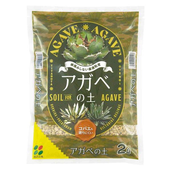 根傷みしない最適な粒度微塵を抜いた根腐れを防ぐ2種類の軽石を配合がっちりと育てる燻炭を添加したココナッツファイバーを配合保肥力の高いゼオライト配合コバエも寄りにくい主原料・肥料成分赤玉土、日向土、鹿沼土、軽石使用量の目安(2L)6号鉢×1個...