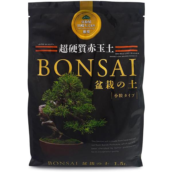 盆栽の土 1.5L 花ごころ 二本線 赤玉土 盆栽 土 二本線赤玉土 盆栽 土 盆栽 培養土 盆栽 赤玉土 超硬質赤玉土 小粒タイプ 盆栽 用土 園芸用土 赤玉土 小粒