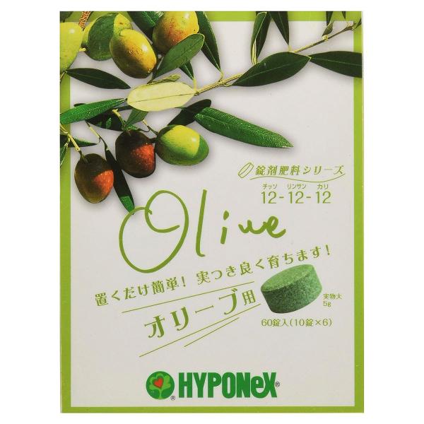 他サイト： 肥料 錠剤肥料 オリーブ用 60錠 ハイポネックス 肥料 オリーブ 肥料 植物 肥料 オリーブの肥料 オリーブ肥料 オリーブ 錠剤肥料 オリーブ 置き肥の商品画像
