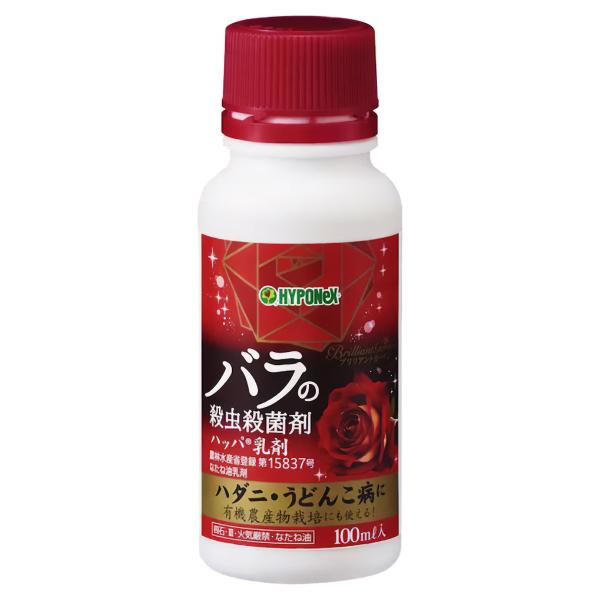 ハッパ乳剤 100ml ハイポネックス バラの殺虫殺菌剤 殺虫殺菌剤 ワイズライフyahoo 店 通販 Yahoo ショッピング