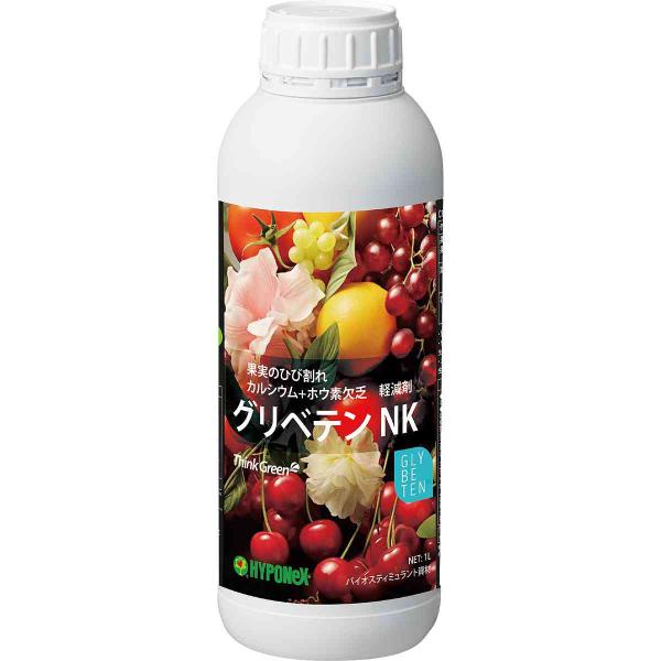 ハイポネックス 液肥 グリベテンNK 1L カルシウム+ホウ素配合液肥