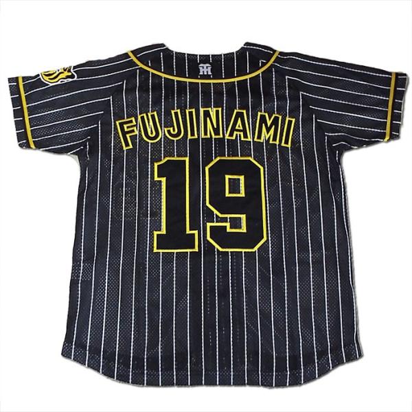 阪神タイガース 藤浪晋太郎 刺繍ユニフォーム Lサイズ 阪神