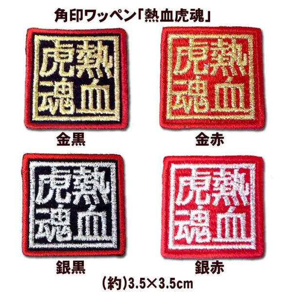 _^CK[X p󃏃byuMՍvij