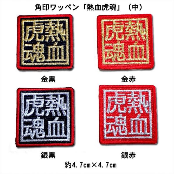 _^CK[X p󃏃byuMՍvij