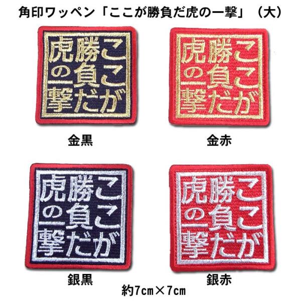 _^CK[X p󃏃byuՂ̈ꌂvij