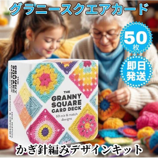 wisemarket_gscd-02