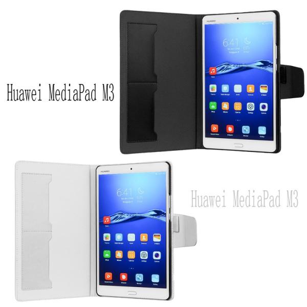3.374　Huawei MEDIA BTV-DL09 docomo　タブレット 3.374 Huawei MEDIA BTV-DL09 docomo タブレット - メルカリ