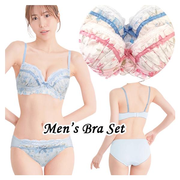 ■　こんな商品です　■優しい色の花プリントけなげに咲く小さな花がほわっと幸せな気分に♪光沢のある細い糸で描かれた花模様が隠れた魅力引き出しています。■素材ブラポリエステル・ナイロンその他ショーツポリエステル・ナイロンその他■サイズブラ A8...