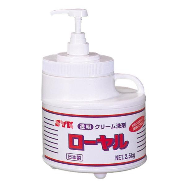 【ご購入後の当店からの連絡はご登録のメールアドレスに通知いたします。必ずご確認ください】