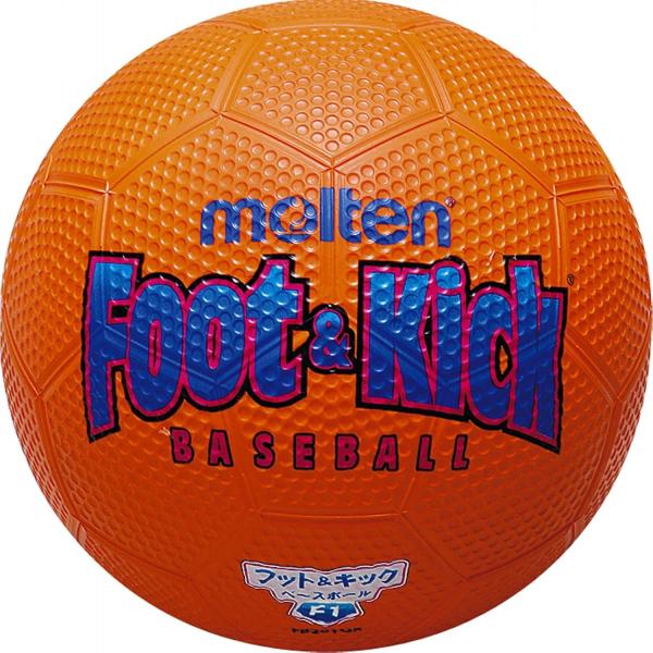 【ご購入後の当店からの連絡はご登録のメールアドレスに通知いたします。必ずご確認ください】