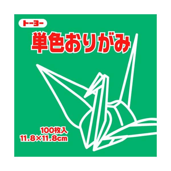 【ご購入後の当店からの連絡はご登録のメールアドレスに通知いたします。必ずご確認ください】