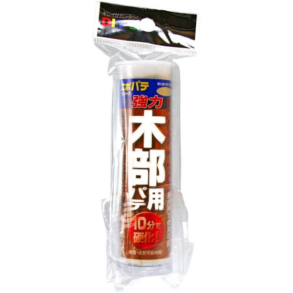 【ご購入後の当店からの連絡はご登録のメールアドレスに通知いたします。必ずご確認ください】