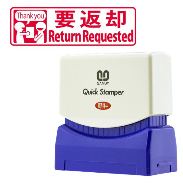 【ご購入後の当店からの連絡はご登録のメールアドレスに通知いたします。必ずご確認ください】