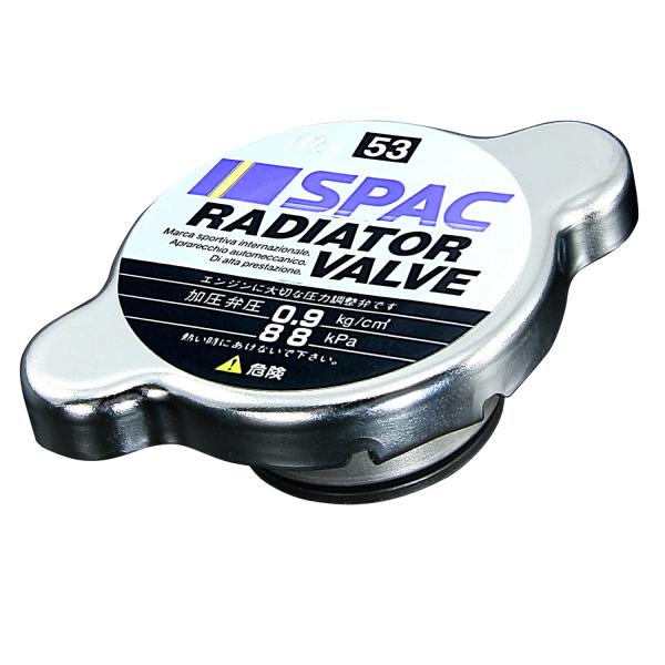 【ご購入後の当店からの連絡はご登録のメールアドレスに通知いたします。必ずご確認ください】