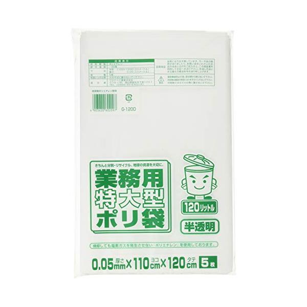 【ご購入後の当店からの連絡はご登録のメールアドレスに通知いたします。必ずご確認ください】