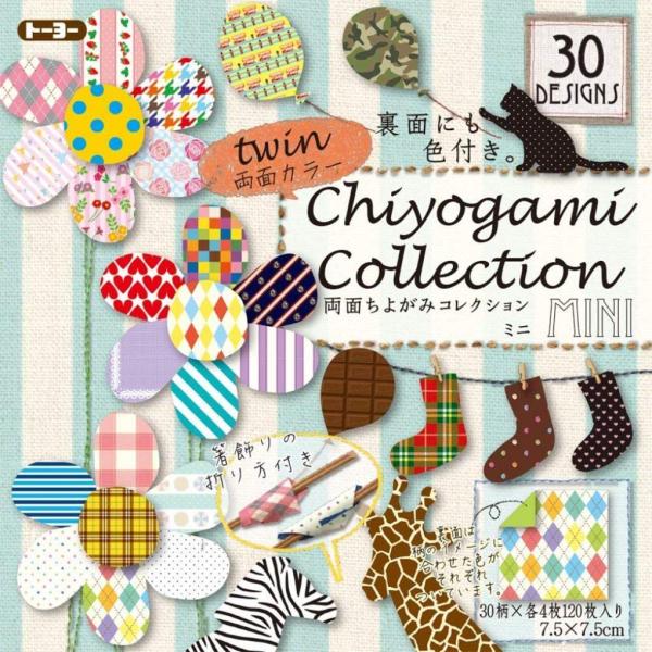 【ご購入後の当店からの連絡はご登録のメールアドレスに通知いたします。必ずご確認ください】