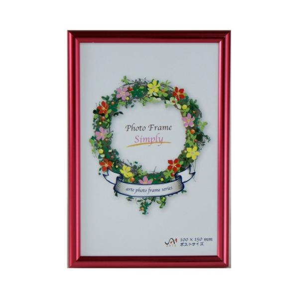 【ご購入後の当店からの連絡はご登録のメールアドレスに通知いたします。必ずご確認ください】