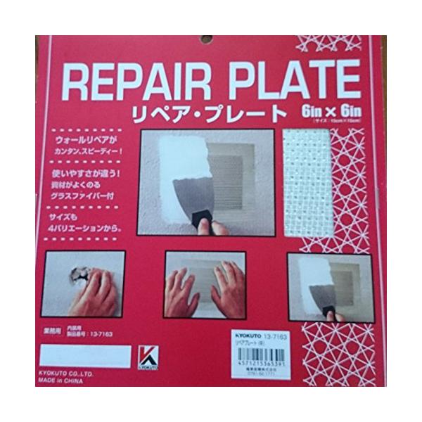 【ご購入後の当店からの連絡はご登録のメールアドレスに通知いたします。必ずご確認ください】