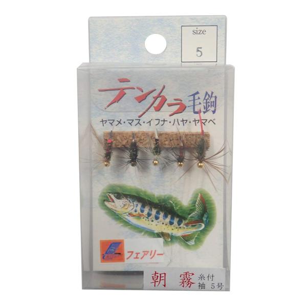 【ご購入後の当店からの連絡はご登録のメールアドレスに通知いたします。必ずご確認ください】