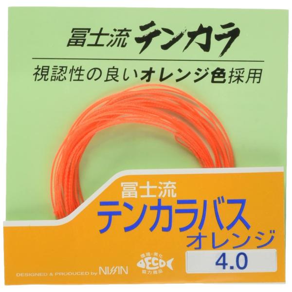 【ご購入後の当店からの連絡はご登録のメールアドレスに通知いたします。必ずご確認ください】