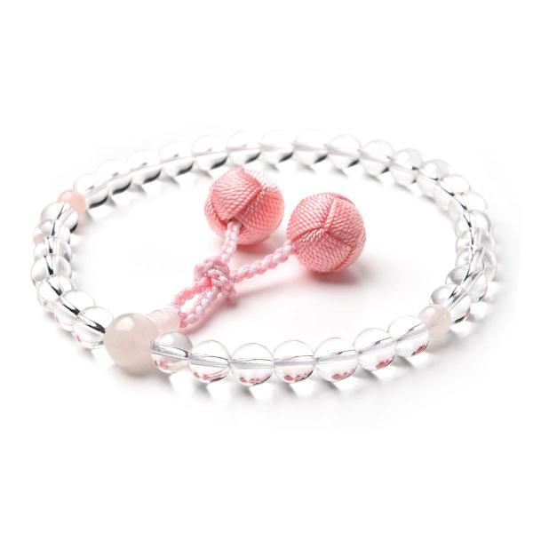 【ご購入後の当店からの連絡はご登録のメールアドレスに通知いたします。必ずご確認ください】