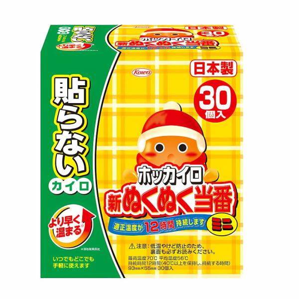 【ご購入後の当店からの連絡はご登録のメールアドレスに通知いたします。必ずご確認ください】