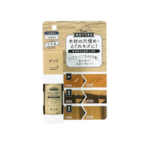 【ご購入後の当店からの連絡はご登録のメールアドレスに通知いたします。必ずご確認ください】