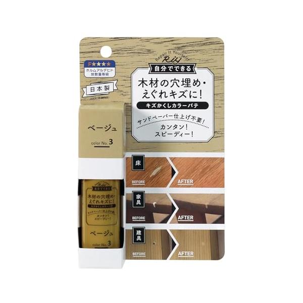 【ご購入後の当店からの連絡はご登録のメールアドレスに通知いたします。必ずご確認ください】