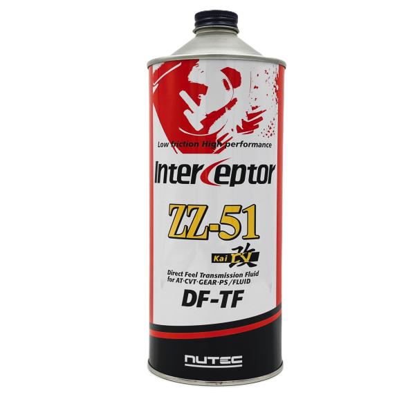 【ご購入後の当店からの連絡はご登録のメールアドレスに通知いたします。必ずご確認ください】