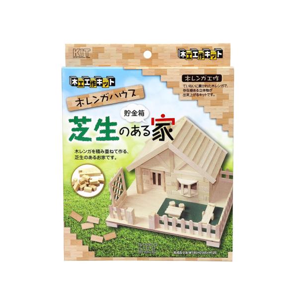 【ご購入後の当店からの連絡はご登録のメールアドレスに通知いたします。必ずご確認ください】