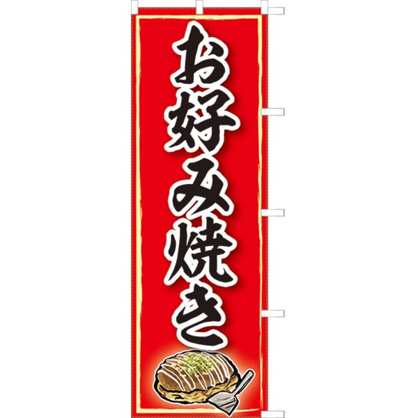 【ご購入後の当店からの連絡はご登録のメールアドレスに通知いたします。必ずご確認ください】