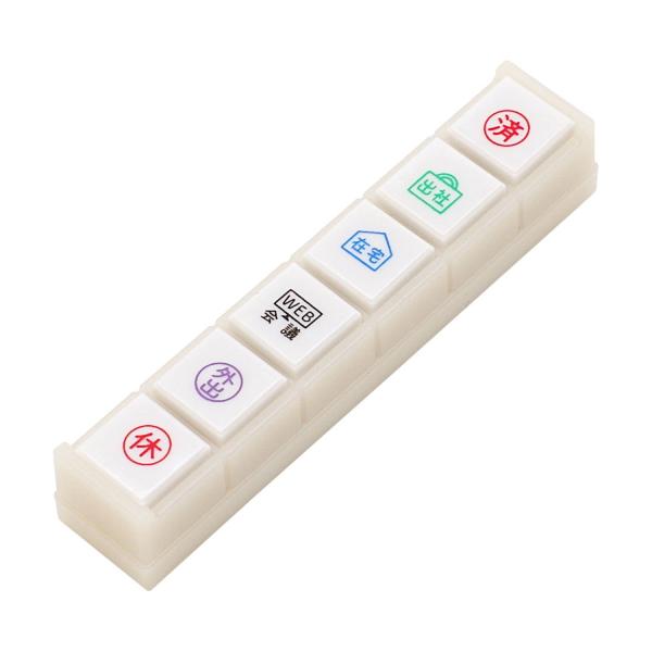 【ご購入後の当店からの連絡はご登録のメールアドレスに通知いたします。必ずご確認ください】