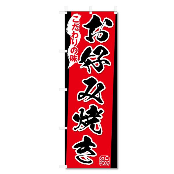 【ご購入後の当店からの連絡はご登録のメールアドレスに通知いたします。必ずご確認ください】