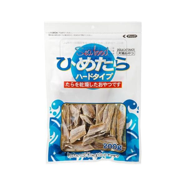 【ご購入後の当店からの連絡はご登録のメールアドレスに通知いたします。必ずご確認ください】