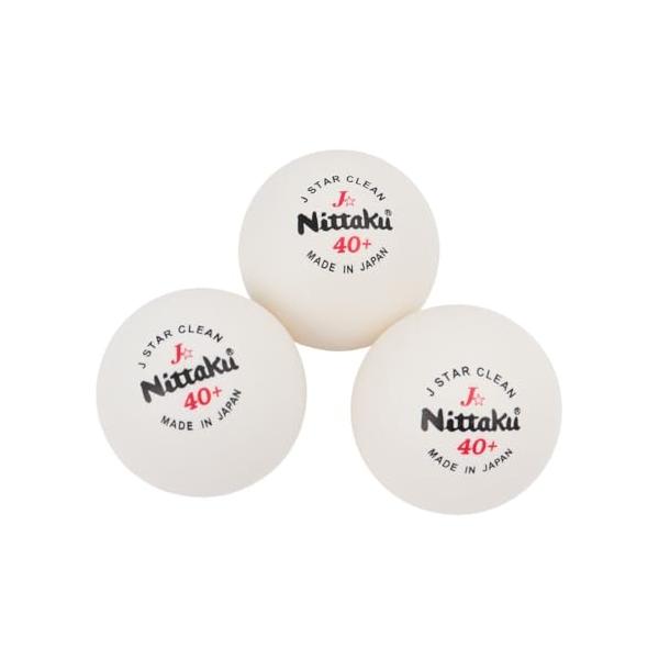 【ご購入後の当店からの連絡はご登録のメールアドレスに通知いたします。必ずご確認ください】