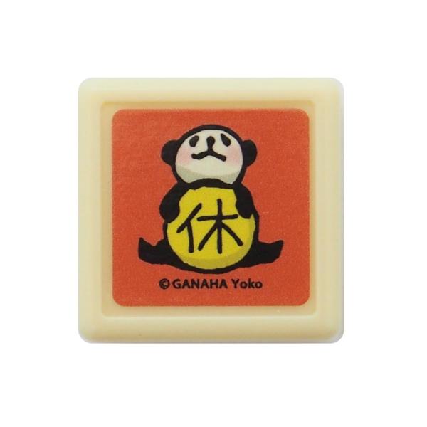 【ご購入後の当店からの連絡はご登録のメールアドレスに通知いたします。必ずご確認ください】