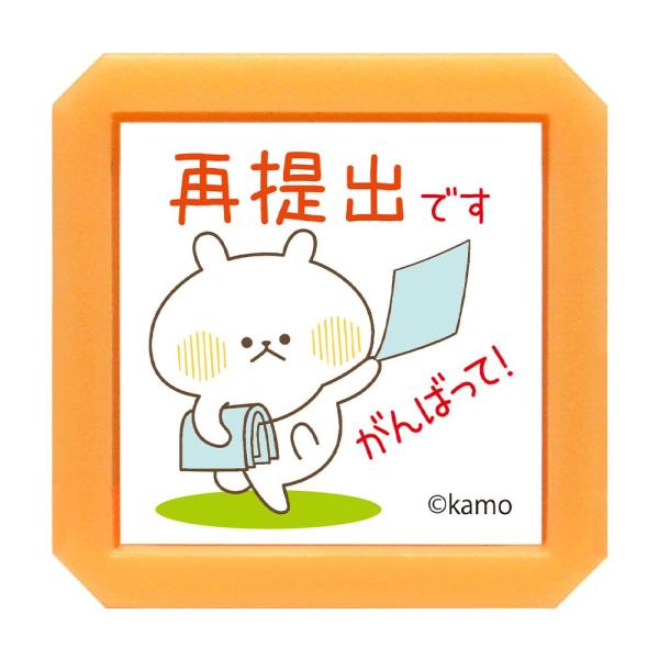 【ご購入後の当店からの連絡はご登録のメールアドレスに通知いたします。必ずご確認ください】