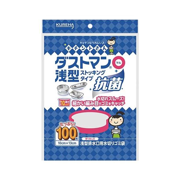 【ご購入後の当店からの連絡はご登録のメールアドレスに通知いたします。必ずご確認ください】