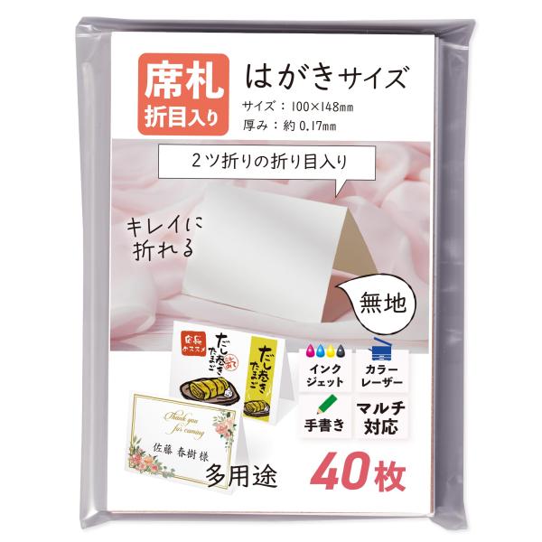 【ご購入後の当店からの連絡はご登録のメールアドレスに通知いたします。必ずご確認ください】