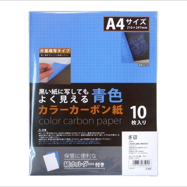 【ご購入後の当店からの連絡はご登録のメールアドレスに通知いたします。必ずご確認ください】