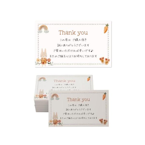 【ご購入後の当店からの連絡はご登録のメールアドレスに通知いたします。必ずご確認ください】