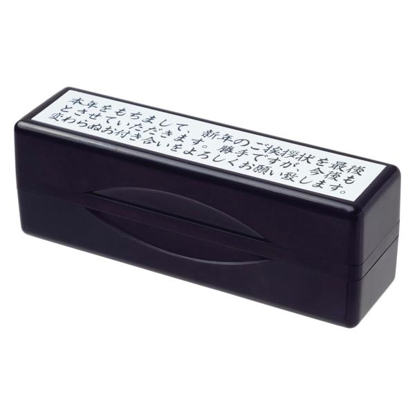 【ご購入後の当店からの連絡はご登録のメールアドレスに通知いたします。必ずご確認ください】