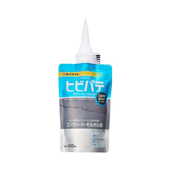 【ご購入後の当店からの連絡はご登録のメールアドレスに通知いたします。必ずご確認ください】